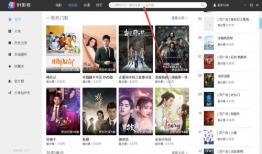 度假中心的日常直播91,度假中心日常风采大揭秘